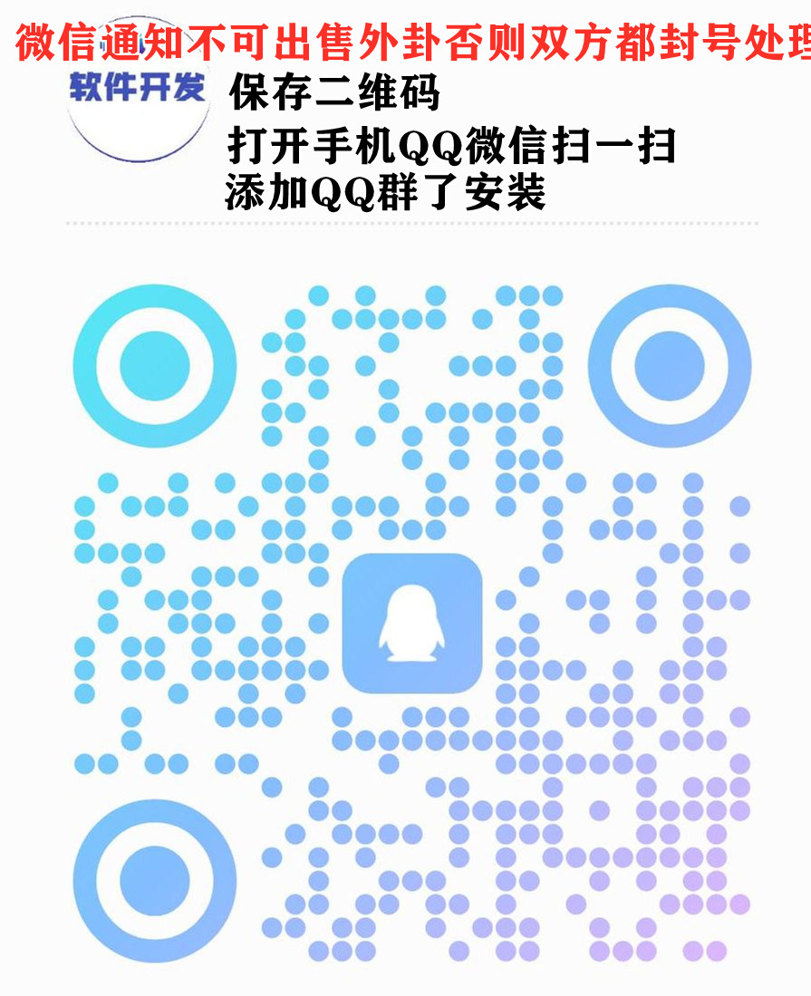 工党提前释放的匪徒在圣诞歌曲中嘲笑基尔爵士